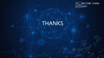 微车大数据 如何精准赋能，实现车主服务的智慧化升级